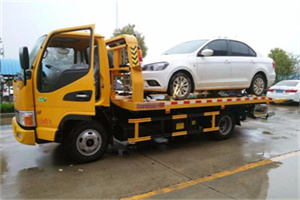 樟树附近拖车救援24小时服务热线